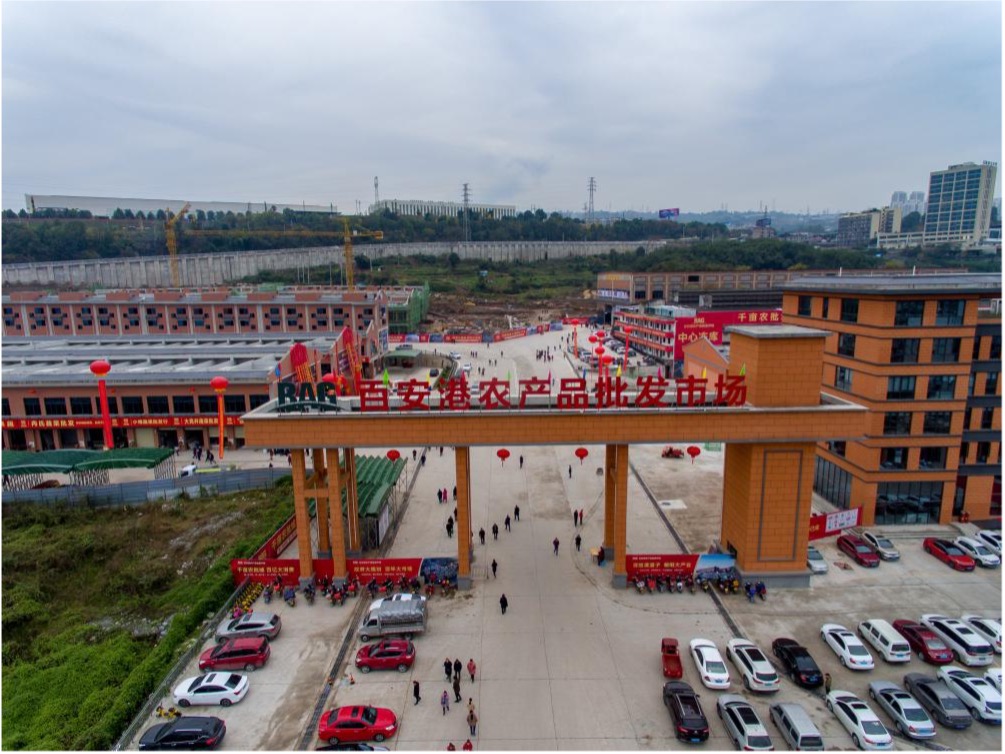 1616224417876213.jpg 图片 2.jpg
